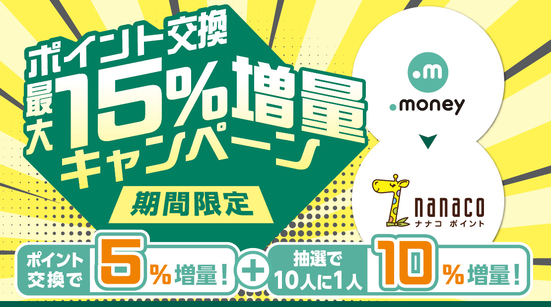 uhbg}l[ṽ|Cgōő15ʃLy[!