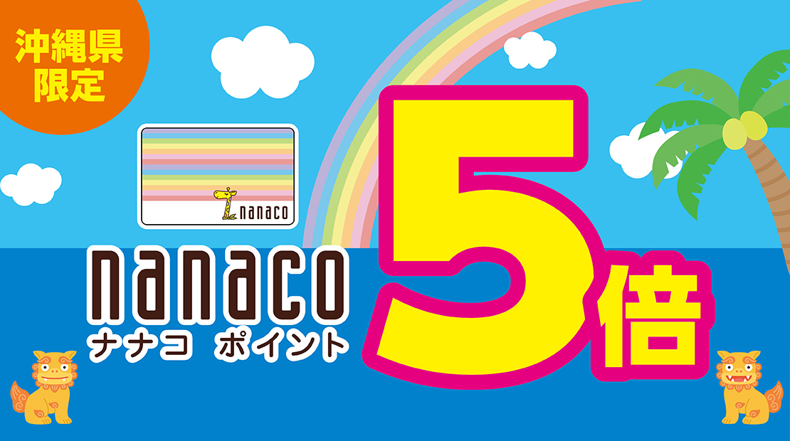 yꌧznanacoX|Cg5{Ly[