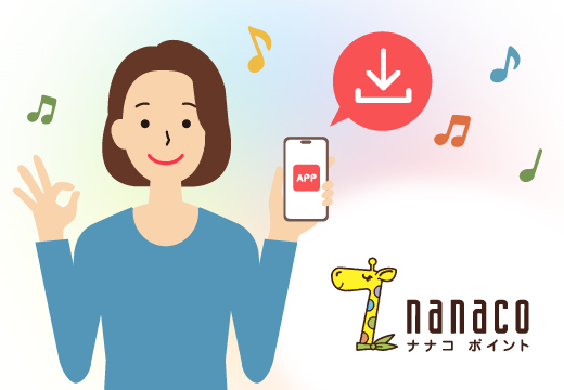 �A�v�����p���i