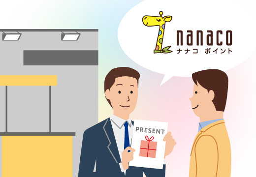 �C�x���g������T