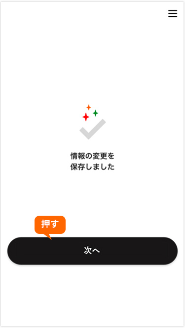 ��ʃC���[�W