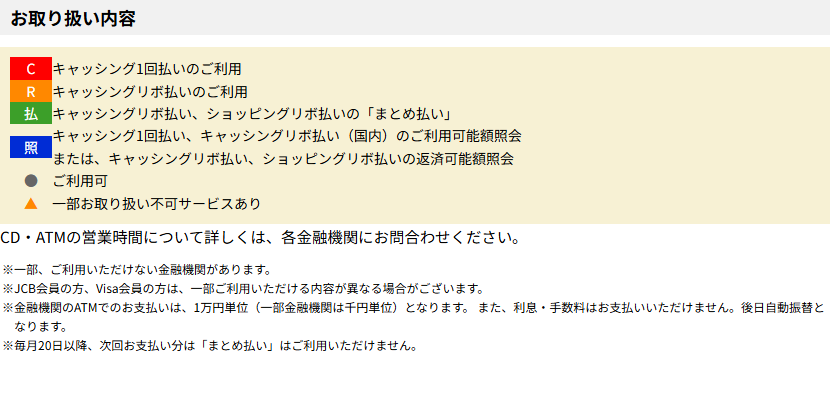����舵�����e 