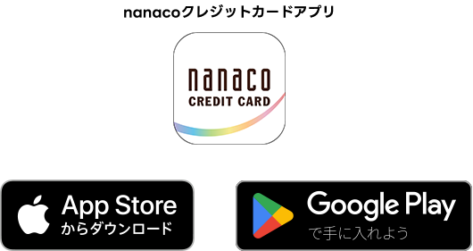 iOS����iOS�AAndroid����Android�ւ̋@��ύX