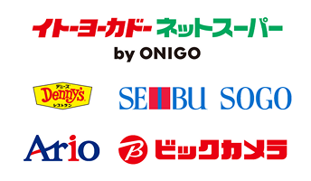 �C�g�[���[�J�h�[ �l�b�g�X�[�p�[ by ONIGO Dennys SEIBU SOGO Ario �r�b�N�J����