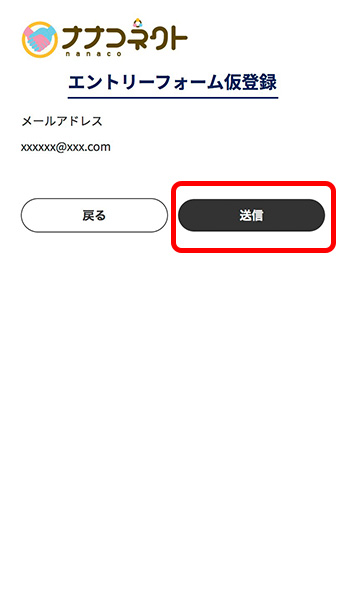STEP3