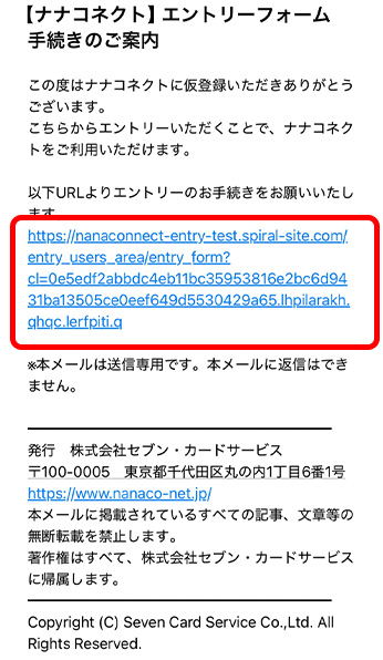 STEP4